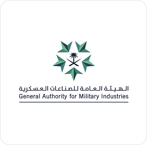 الهيئة العامة للصناعات العسكرية