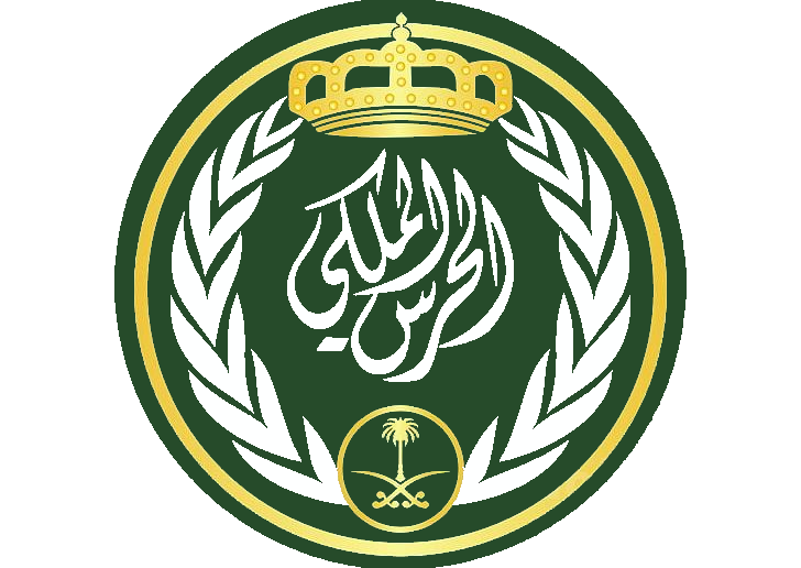 الحرس الوطني