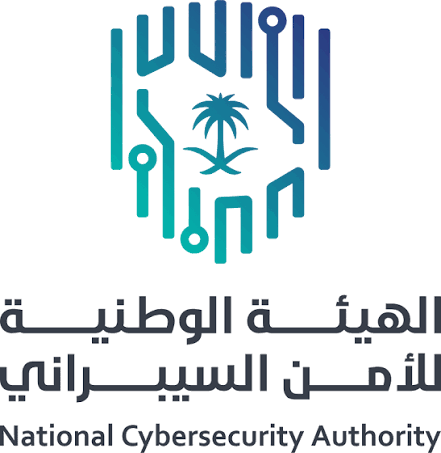 الهيئة الوطنية للأمن السيبراني
