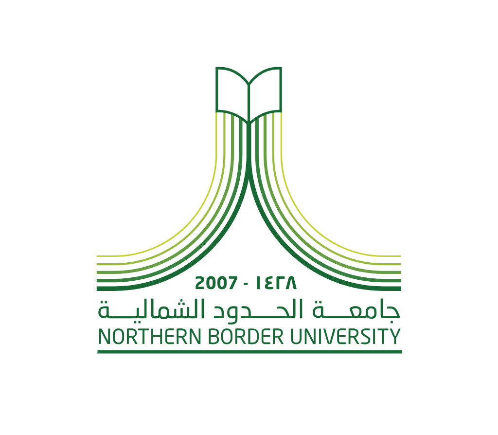 جامعة الحدود الشمالية